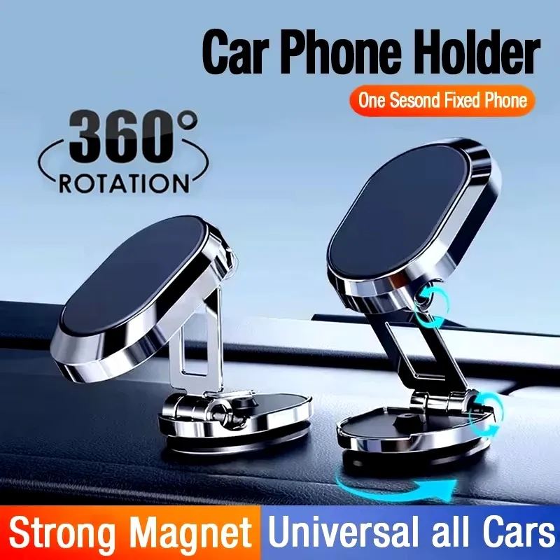Phone Stands - Magnetic Car Phone Holder Magnet Phone