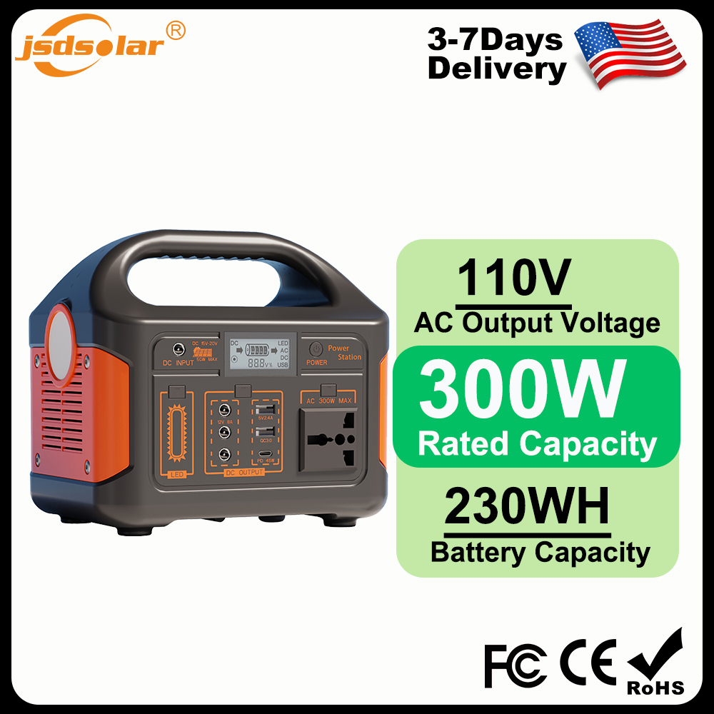 Power Banks - Gaiaray 300W Power Bank Large Capacity