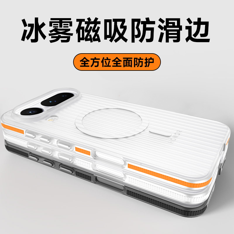 For Honor Magic 8 Pro Air Case - огляд і ціна Matte Hard Pc Back Case