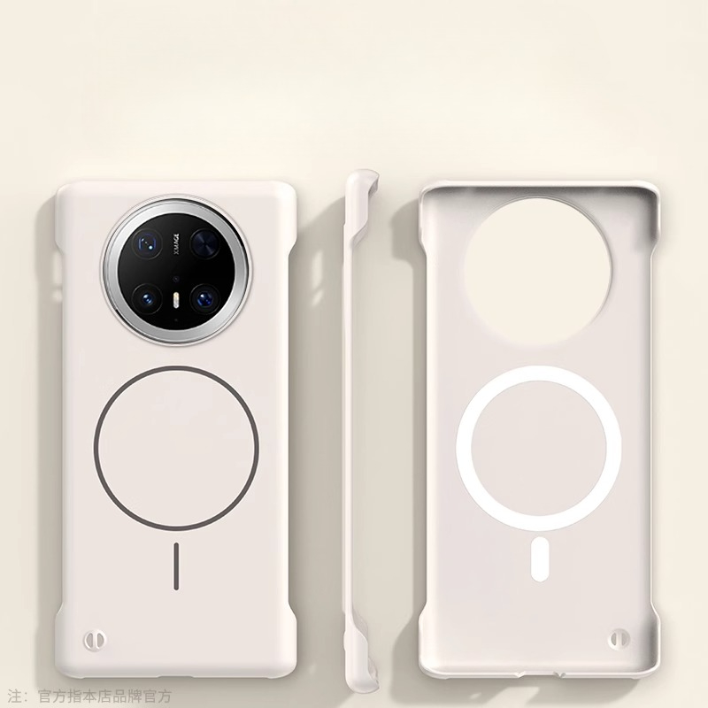 for Magsafe Frameless Phone Ca - огляд і ціна Ultra Thin Frameless Phone Cover